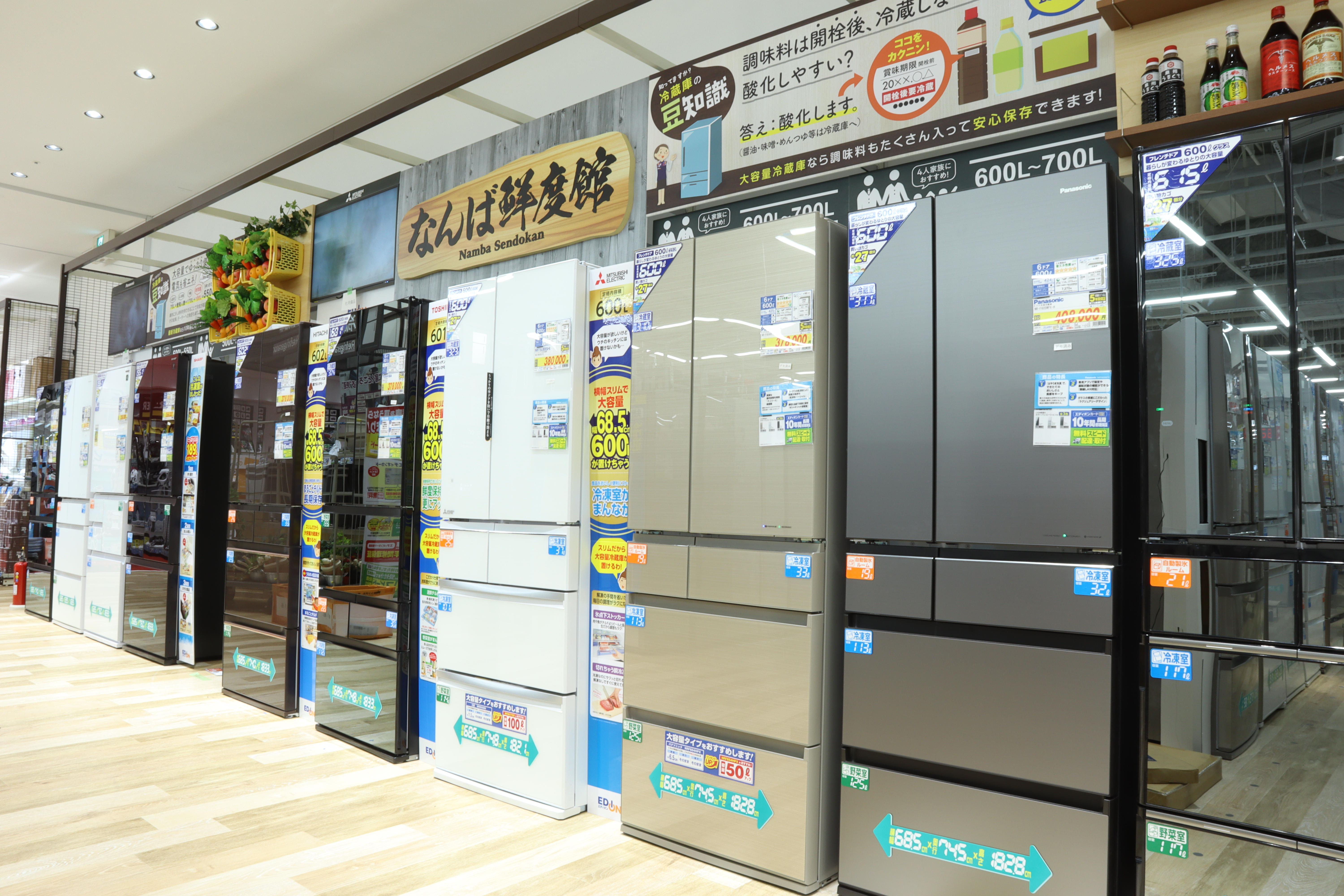 ✨安心の除菌洗浄済✨Panasonic 2023年製 138L 2ドア冷蔵庫 NR-B14HW-W 