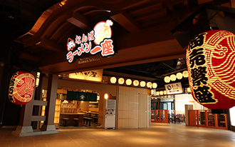 集結了9家經過精挑細選出的拉麵店