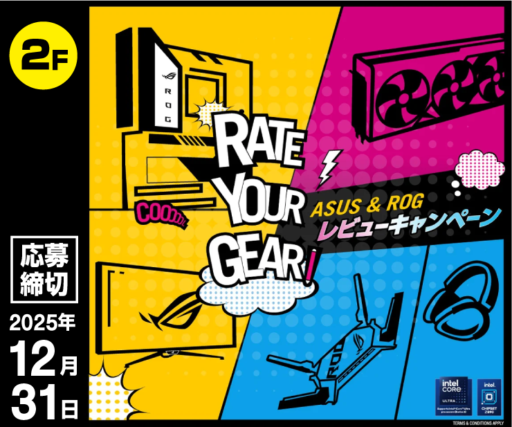 2F_ASUS.png