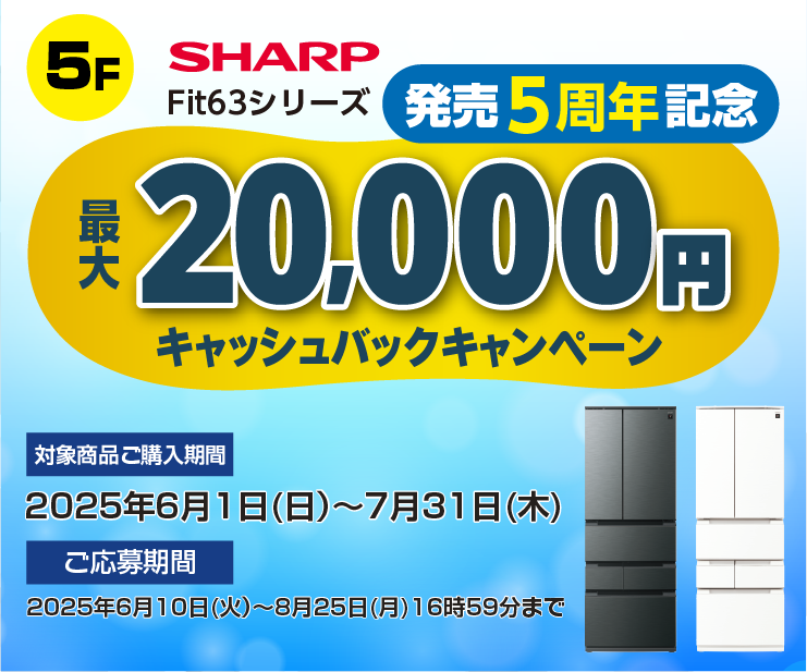 5F_SHARP.png