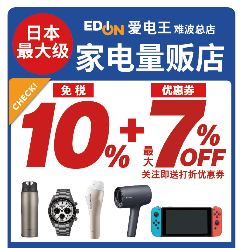 簡体750px-2085px-100-1.jpg